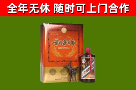 龙南市回收陈酿茅台酒