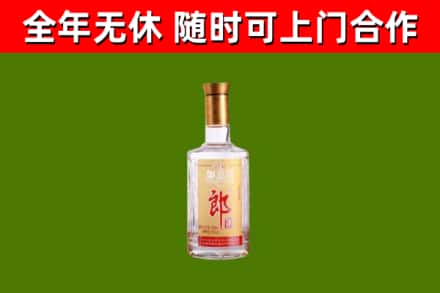龙南市回收郎酒